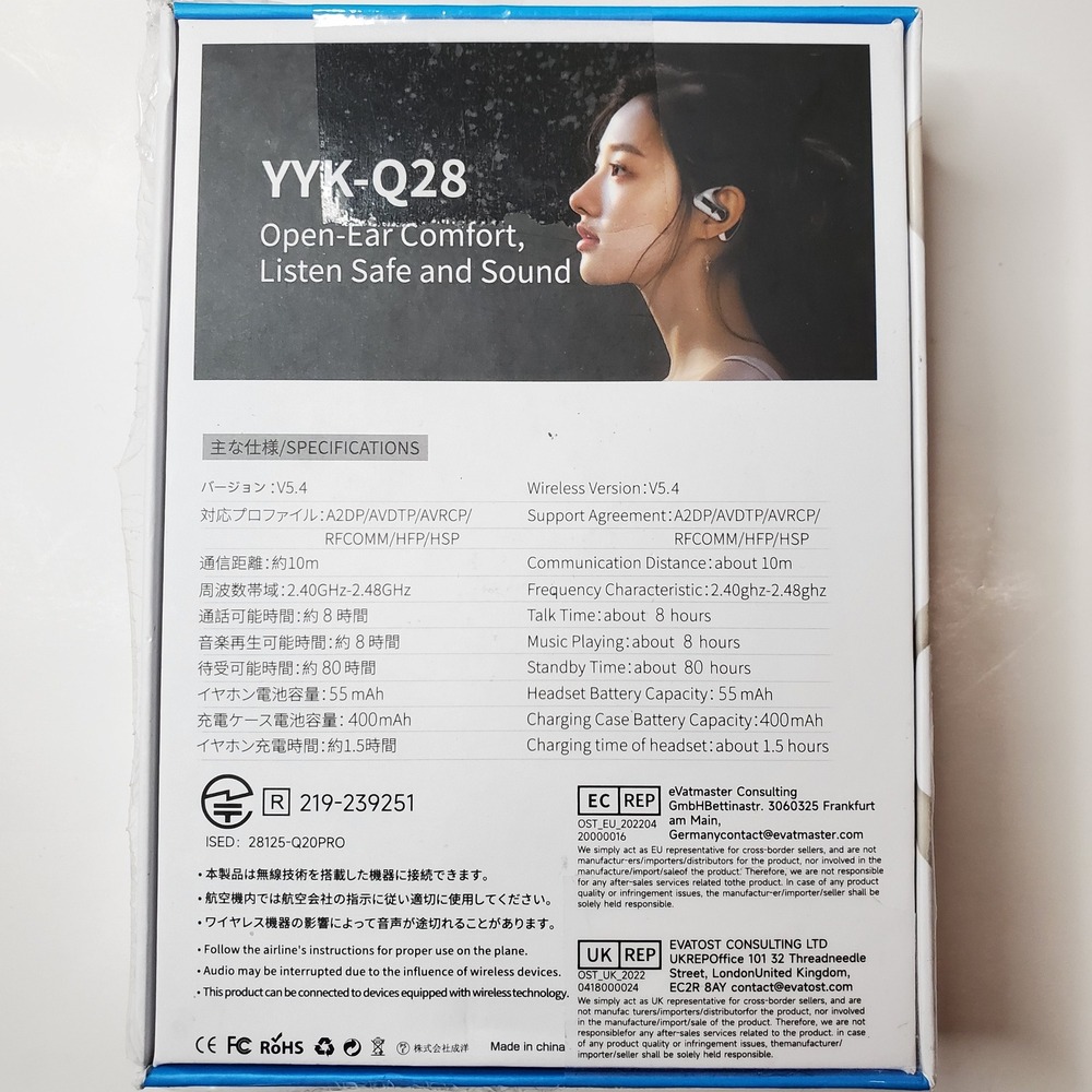YYK-Q28 Open-Ear Wireless Earbuds Bluetooth 5.4 IPX7 Waterproof Black New - Picture 4 of 4